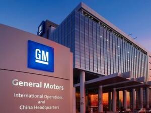 أبقت شركة السيارات التي تحتل المرتبة الأولى في الولايات المتحدة على توقعات الأرباح للسنة 2017. (GM)