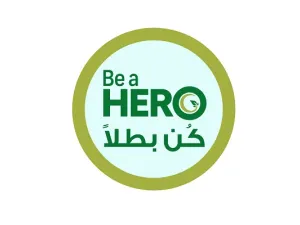 حملة حياتك خضراء
