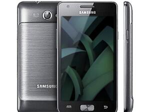 The GALAXY R