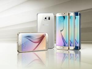 سامسونج للإلكترونيات