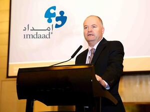 غاري ريدر مديراً تنفيذياً لقسم إدارة المرافق