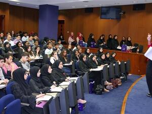 اقتراب الموعد النهائي للقبول بالجامعة