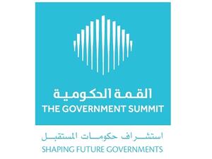 Government Summit 2015