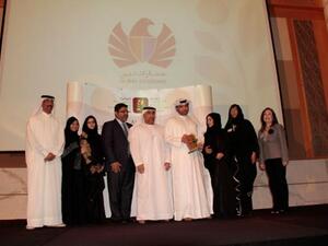 During the event