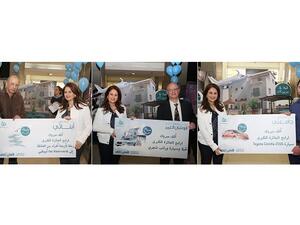 الجوائز الكبرى لحسابات توفير قوشان العمر