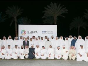 During the event