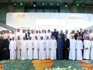 During the event