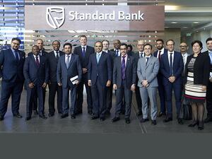 صورة جماعية 