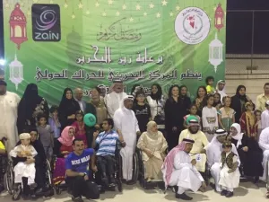 خلال الحدث