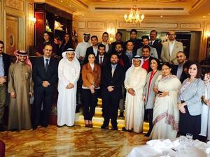 صورة جماعية