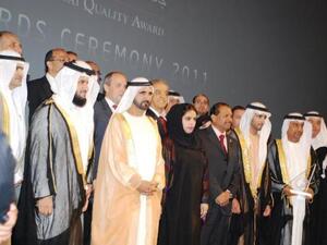 During the ceremony