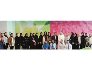 During the event