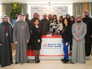 Gulf Bank’s team during the event