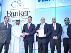 Gulf Capital team receiving the award
