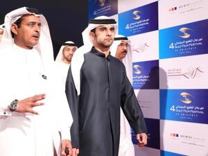 خلال مراسم الافتتاح