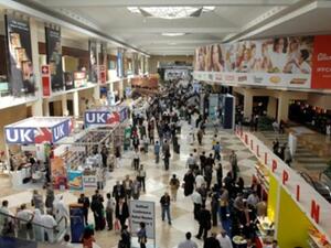 Gulfood