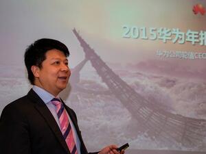 جاو بينج، نائب رئيس مجلس الإدارة والرئيس التنفيذي بالإنابة لشركة "هواوي