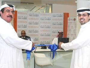 H.E. Ambassador Abdul Rahman Al Shamlan, Director General of the Office of the Ministry of Foreign Affairs in Dubai, and H.E. Hamad Buamim, Director General, Dubai Chamber of Commerce and Industry