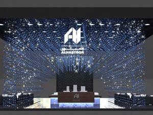 Al Habtoor Group
