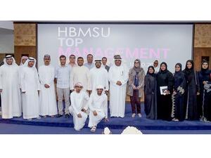 جامعة حمدان بن محمد الذكية تعقد لقاءً حوارياً مثمراً حول تعزيز التجربة التعليمية والحياة الدراسية في الجامعة