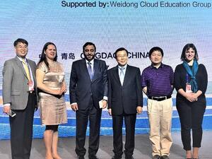 المنتدى الدولي للتعليم وتكنولوجيا المعلومات والاتصالات يُعد ملتقى لواضعي السياسات والخبراء في مجال استخدام تكنولوجيا المعلومات والاتصالات في التعليم.