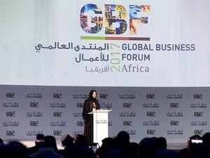 ريم الهاشمي