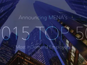 فورد موتور  