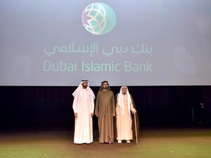 HH Sheikh Mohammed bin Rashid Al Maktoum attends 40th anniversary celebration