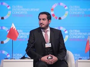 خالد بن حمود آل خليفة, الرئيس التنفيذي لهيئة البحرين للسياحة والمعارض