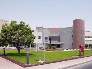  قسم الطب الباطني بمؤسسة حمد الطبية