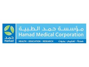 مؤسسة حمد الطبية