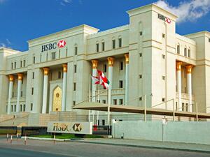 HSBC Bank Oman