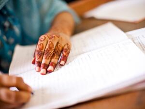 HSBC Bank Oman - Young Omani Author Competition