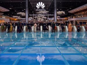 Huawei Booth Entrance