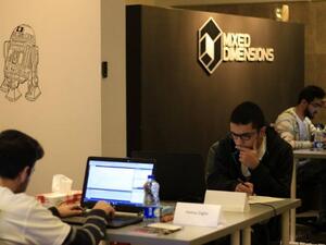 ميكسد دايمنشنز