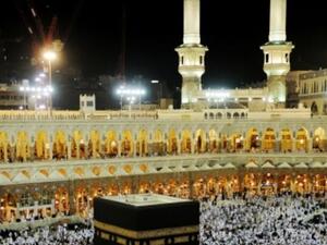 Haj