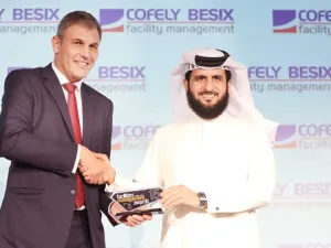 خلال حفل توزيع الجوائز