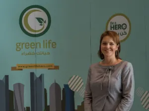 سعادة السيدة بهية تهذيب-لي، سفير هولندا لدى قطر، في مؤتمر قطر للمباني الخضراء