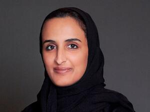 Her Excellency Sheikha Hind Bint Hamad Al Thani