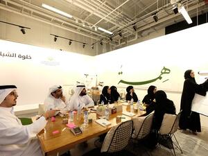 Discussions held in the presence of Falah Al Ahbabi, Chairman of Abu Dhabi's Department of Urban Planning and Municipalities (DPM). 