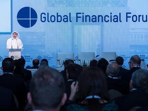 سعادة عيسى كاظم، محافظ مركز دبي المالي العالمي