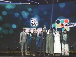 خلال المبادرة