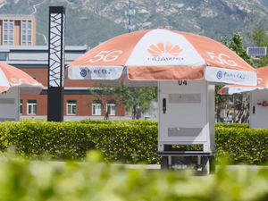 Huawei is conducting 5G Technology R&D Trial tests in Huairou District, Beijing