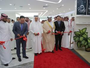 Huawei Launches Innovation and Integration Center