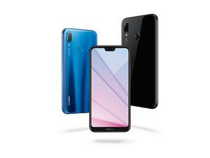 If your superstar mum's smartphone is long overdue for an upgrade, this is the perfect time to treat her to Huawei's new superstar smartphone, the nova 3e. 