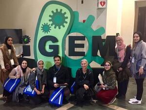 طلاب جامعة كارنيجي ميلون في قطر 