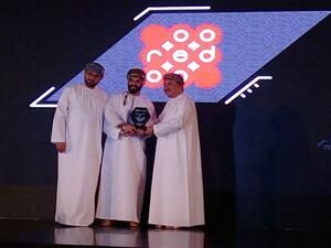 The award aims to encourage businesses for their contributions in elevating the e-commerce sector by promoting cashless payment methods.