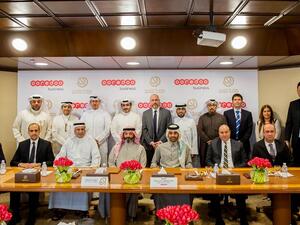 خلال توقيع الإتفاقية