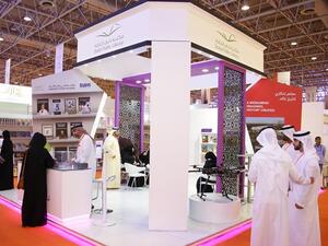 Dubai Culture & Arts Authority stand at Sharjah International Book Fair 2016
