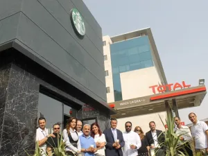 توتال الأردن